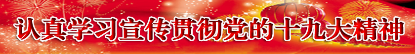 ʮ�Ŵ�ר��